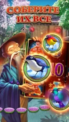 88 Fortunes Slots игровые автоматы бесплатно android App screenshot 2